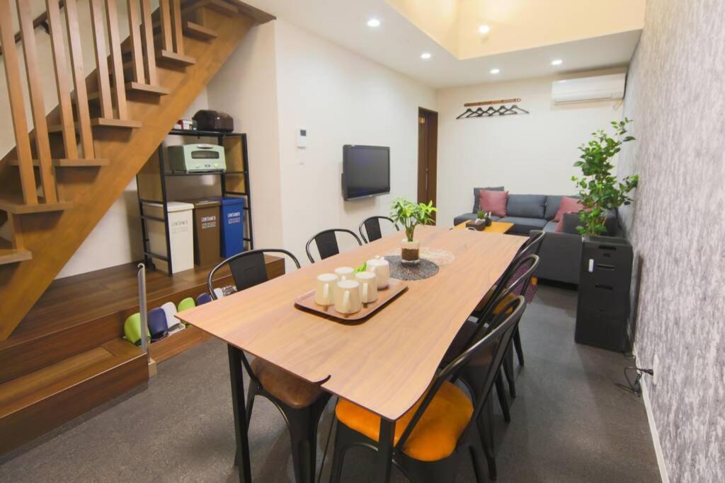 Holiday home ゲストハウス　京粋庵　八条口