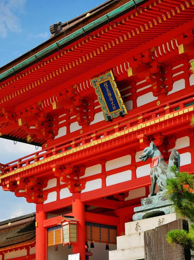 ゲストハウス　京粋庵　八条口 *